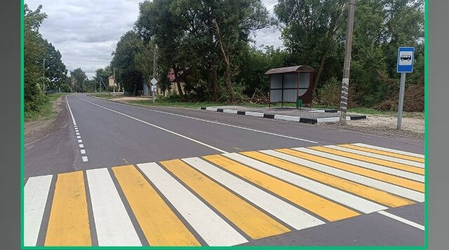 В Брянской области продолжится обновление участков региональных и межмуниципальных автодорог