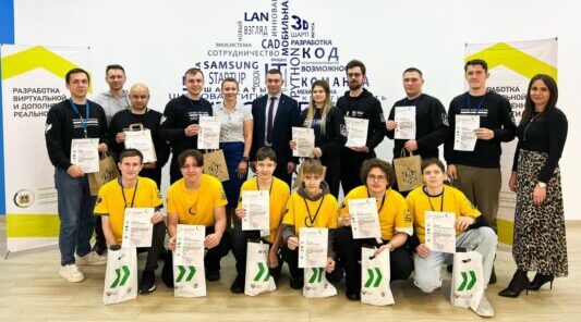 Команда Центра «ОГМА» из Брянской области успешно выступила на Чемпионате «Профессионалы»