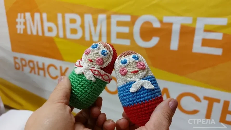 На Брянщине отмечают День единения народов России и Беларуси