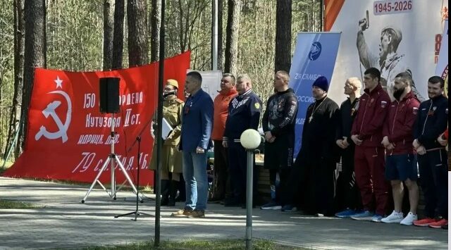 В Брянске ЗАБЕГ ПАМЯТИ посвятили подвигу Александра Виноградова