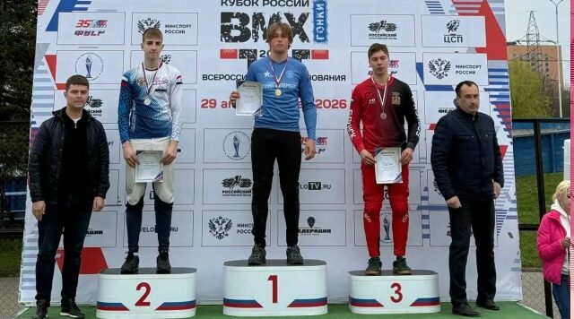 Брянцы завоевали бронзу Всероссийских соревнований по велоспорту-BMX