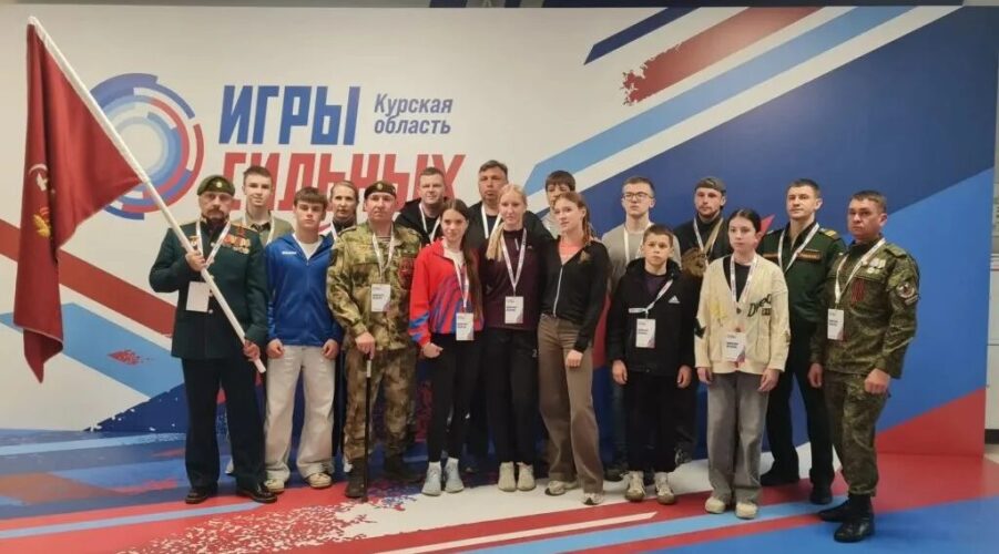 Команда Брянской области — бронзовый призер «Игр сильных»
