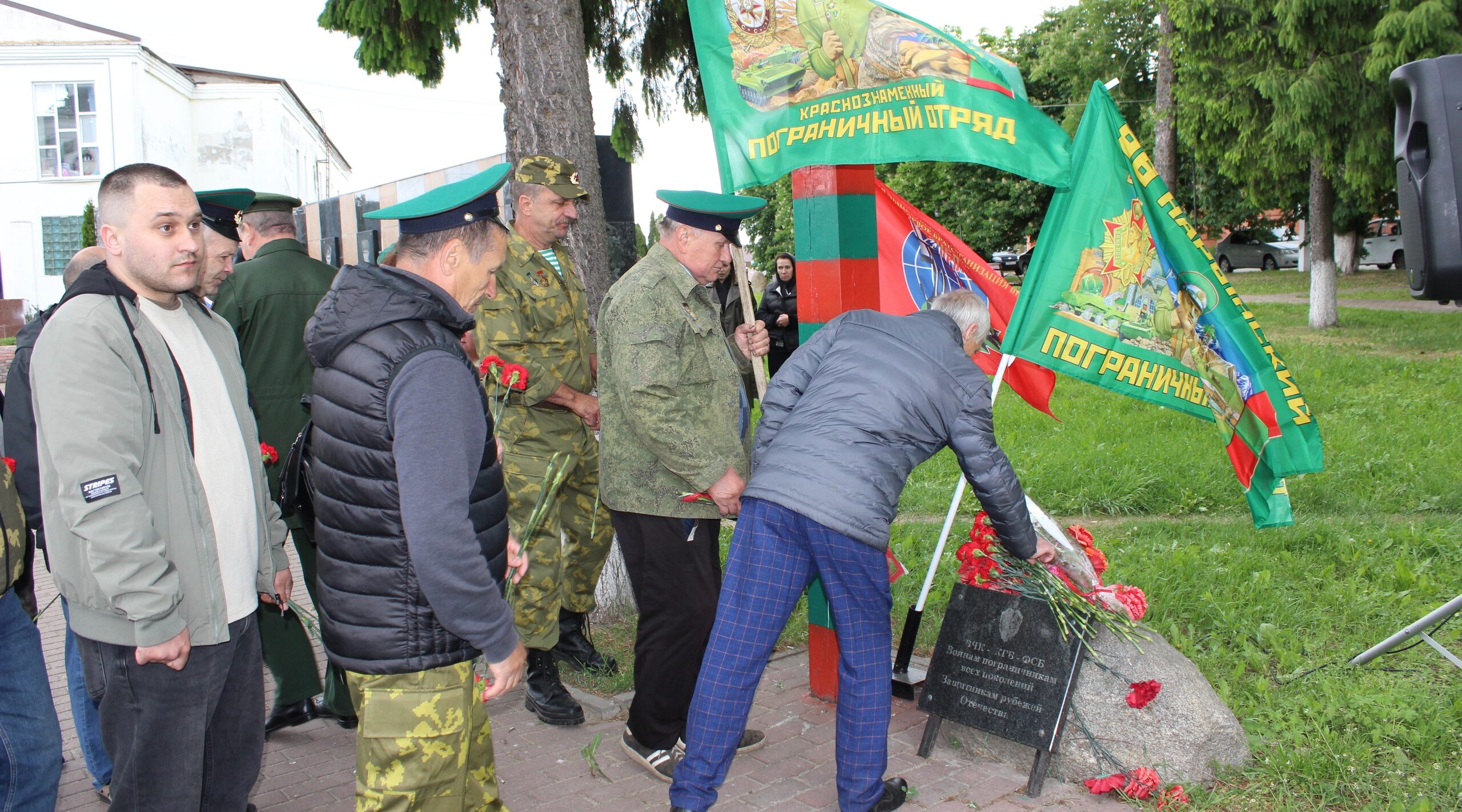 «На страже рубежей Отечества» — в Почепе отметили День пограничника