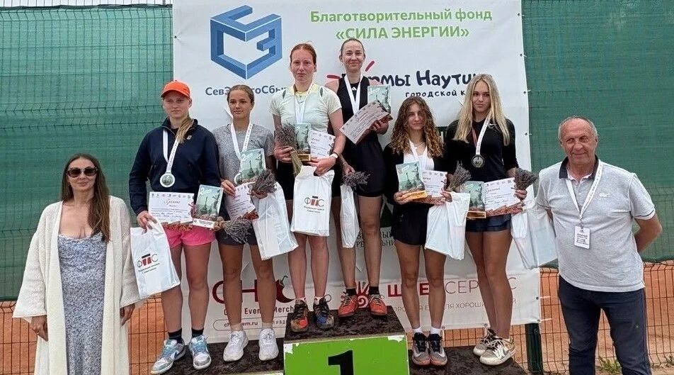 Брянские теннисисты завоевали медали на Всероссийских соревнованиях «Севастопольский вальс»