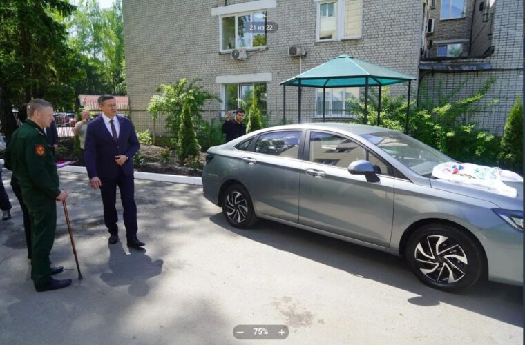 В Брянской области ветеранов СВО обеспечивают личными автомобилями