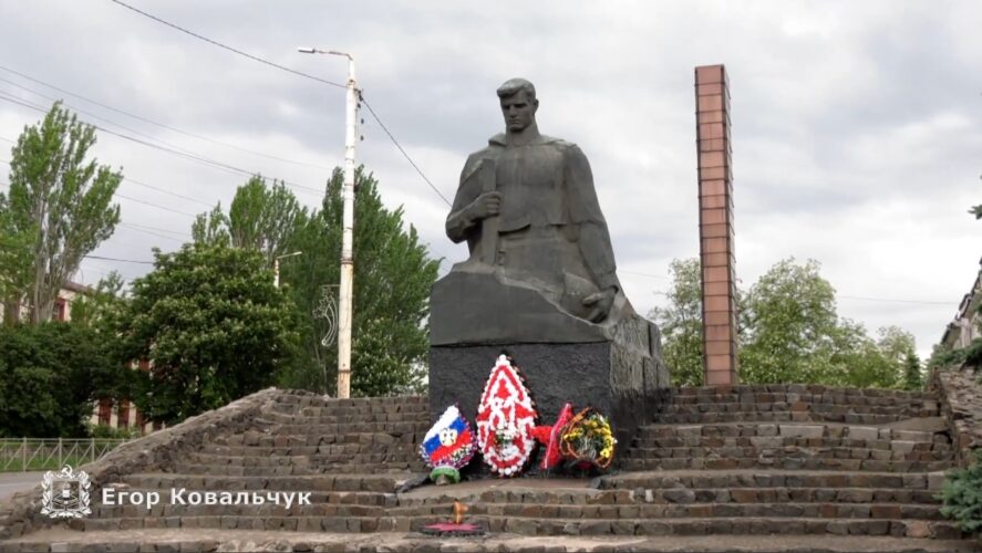Брянск и Брянку связывает общая история, память о подвиге поколения победителей