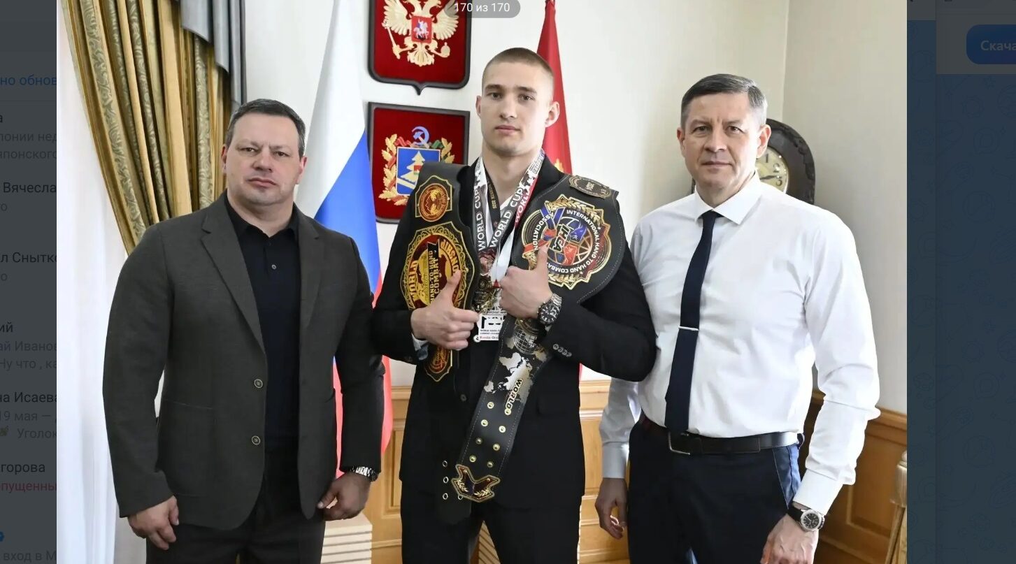 Егор Ковальчук поздравил с победой брянского спортсмена Александра Горохова