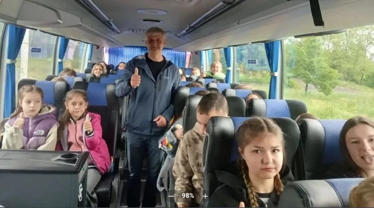 В Брянске встречали ребят из подшефной Брянки Луганской Народной Республики