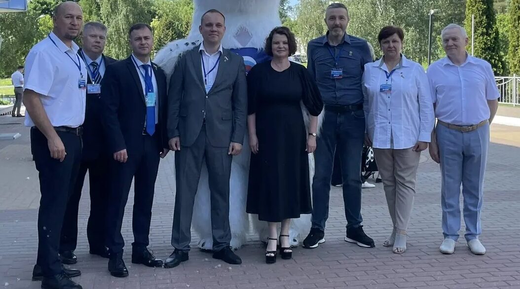 В Брянске проходит конференция Брянского регионального отделения Партии
