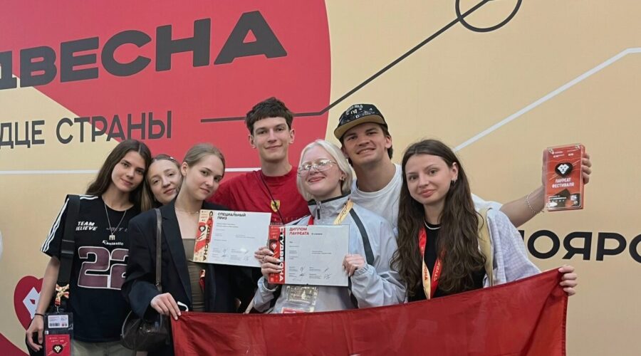 Брянцы участвовали в фестивале «Российская студенческая весна»