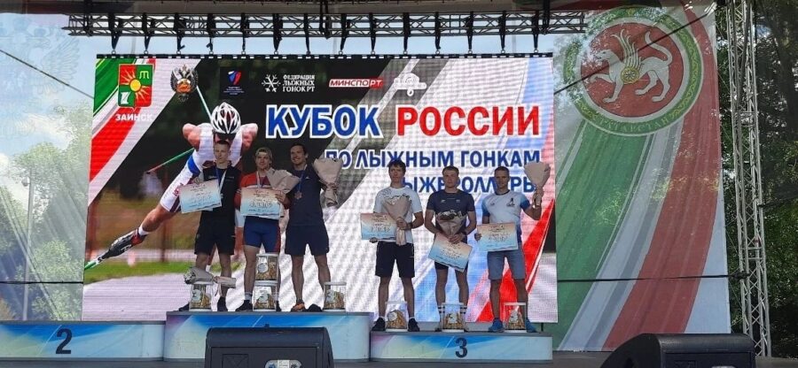 Брянский лыжник Евгений Цепков — в шестерке лучших на Кубке России