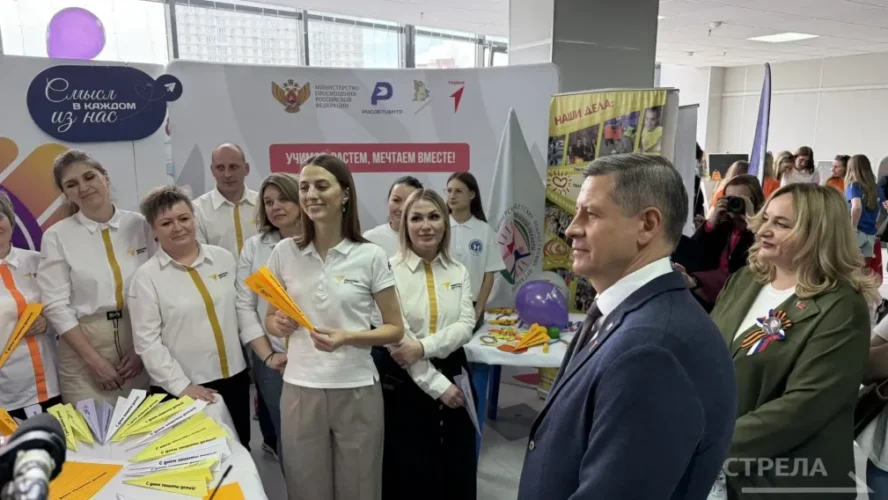 Глава Брянской области Егор Ковальчук посетил площадки фестиваля Движения Первых