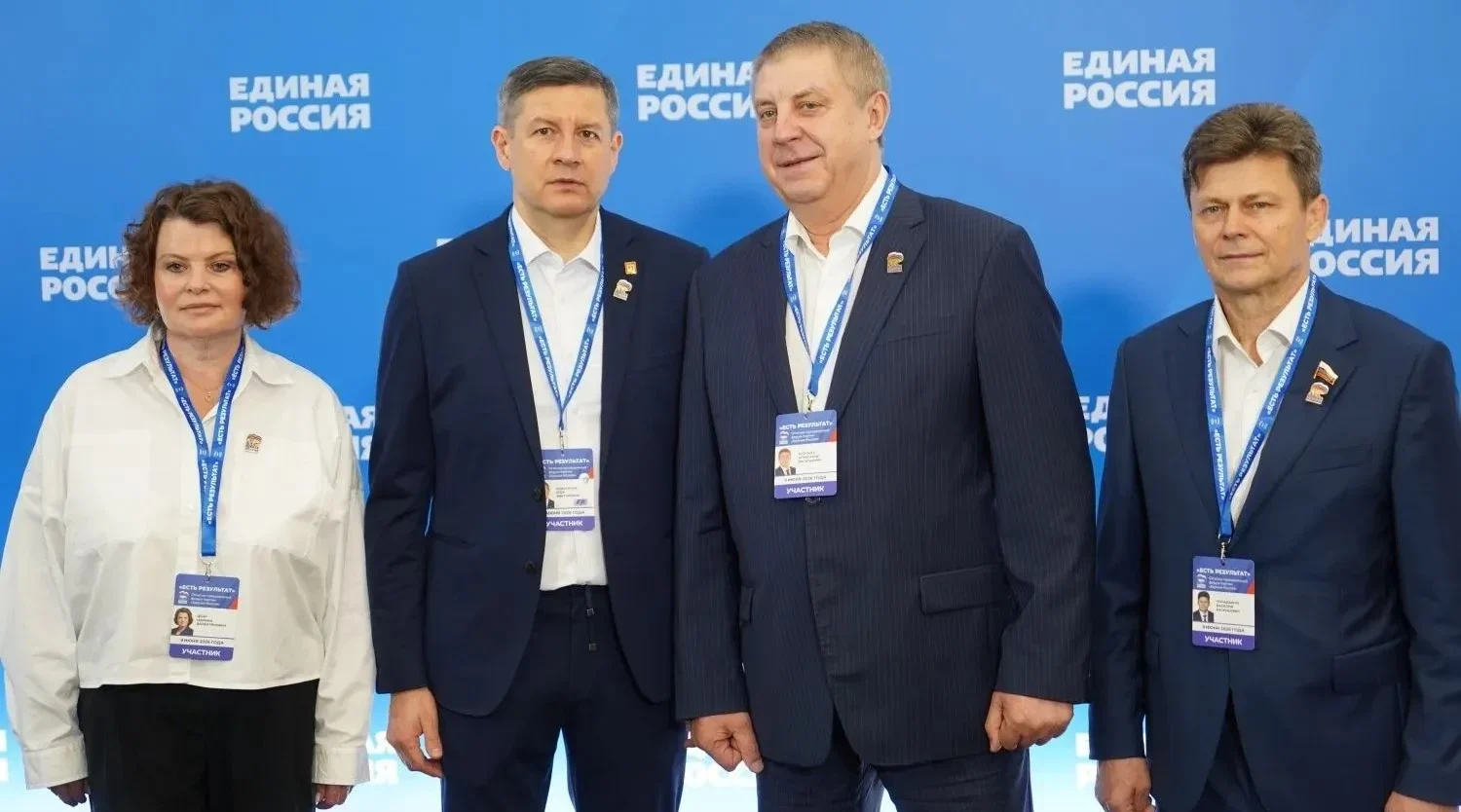 Глава Брянщины Егор Ковальчук принимает участие в форуме «Единая Россия. Есть результат»