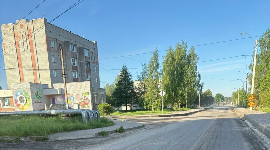В Брянске проводится капитальный ремонт автодороги по улице Брянской