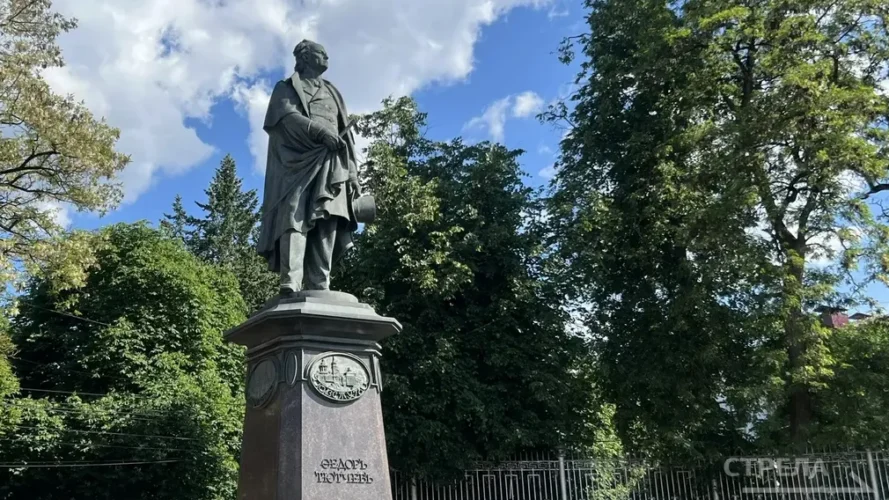 В Брянске почитатели творчества Ф.И. Тютчева провели поэтический митинг