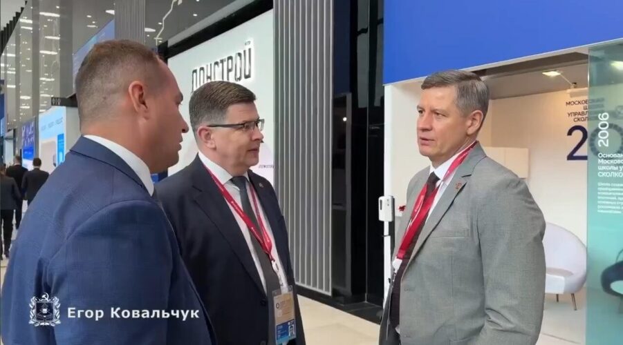 Егор Ковальчук рассказал об итогах дня работы на ПМЭФ