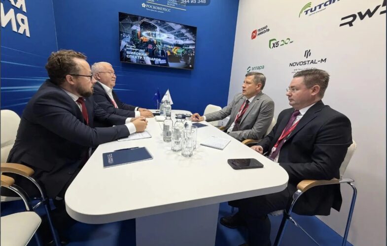 В числе участников ПМЭФ-2026 был и «Брянский гормолзавод»