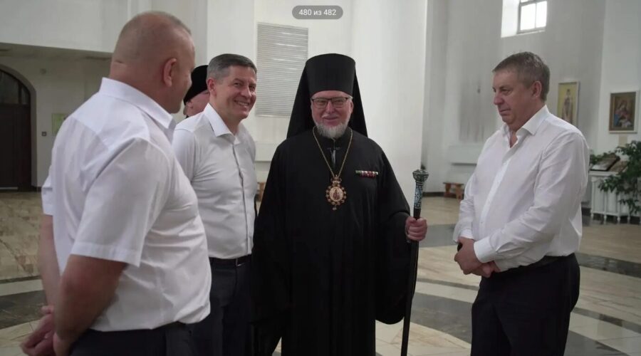 Глава Брянщины посетил Кафедральный собор Богоявления Господня
