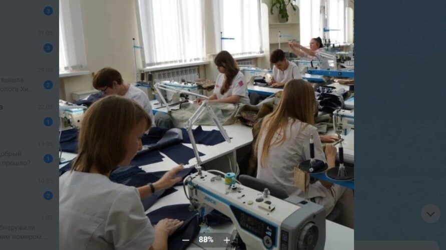 Глава Брянщины поздравил работников легкой и текстильной промышленности
