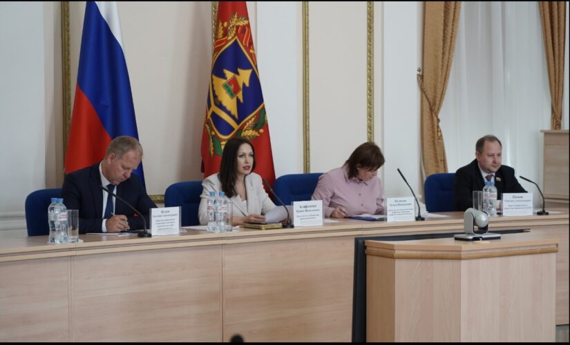 В Брянске состоялось заседание областной трехсторонней комиссии