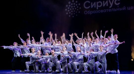 «Большие вызовы» в ОЦ «Сириус» осваивают 13 брянских школьников!