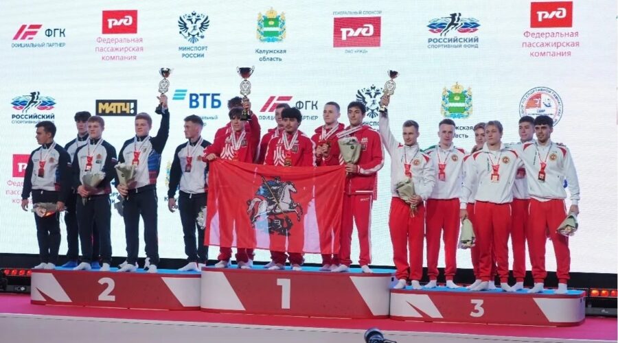 Калуга принимает чемпионат России по спортивной гимнастике