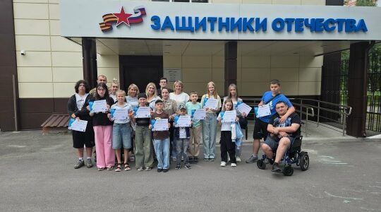Комплексная правовая поддержка семей в Брянской области в рамках Недели правовой помощи