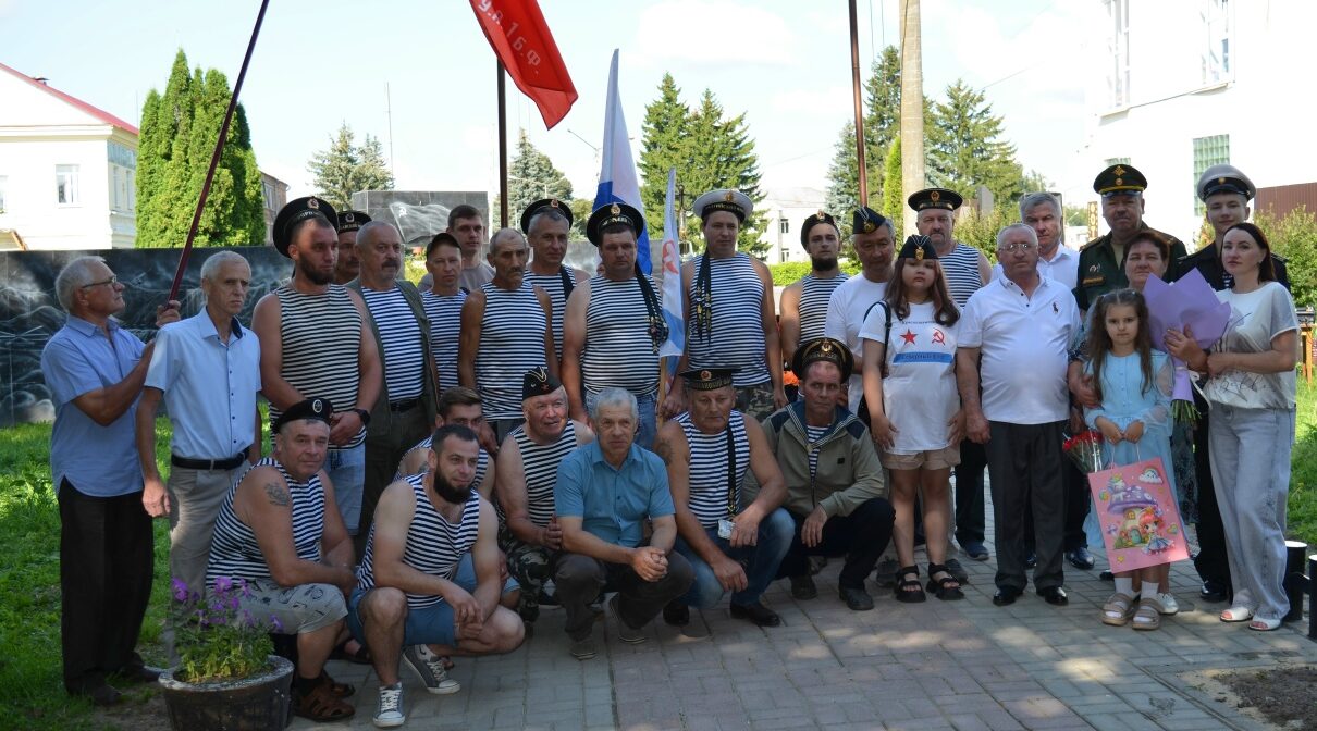 Почепчане отметили День военно-морского флота торжественным митингом