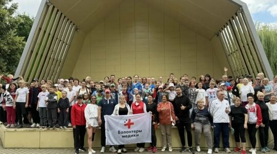 В брянском парке «Юность» (Володарский район) прошла утренняя гигиеническая гимнастика