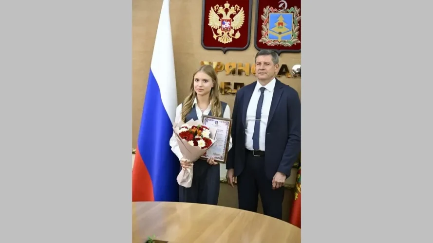 В Брянской области семь выпускников общеобразовательных школ набрали 200 баллов на ЕГЭ