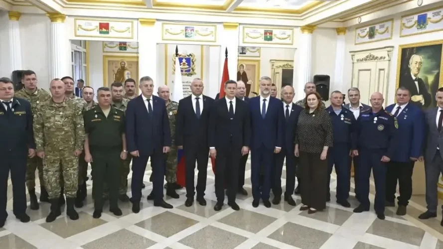 В Брянске прошла церемония вручения государственных наград