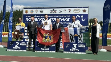 Брянские спортсмены — герои Всероссийских соревнований в Чебоксарах!
