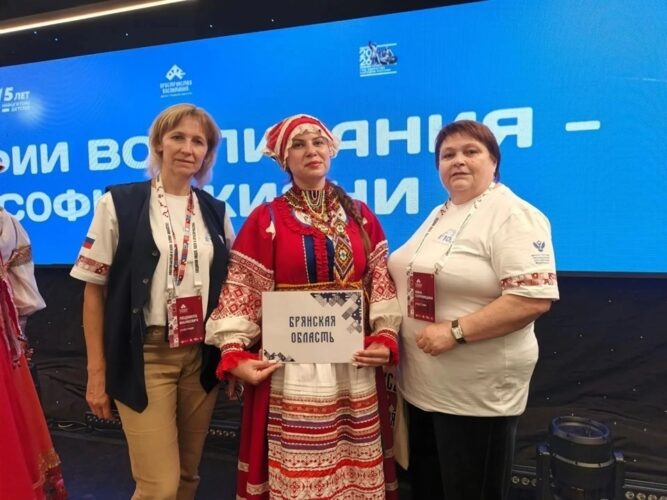 Всероссийский форум объединил профессионалов для развития воспитательных пространств