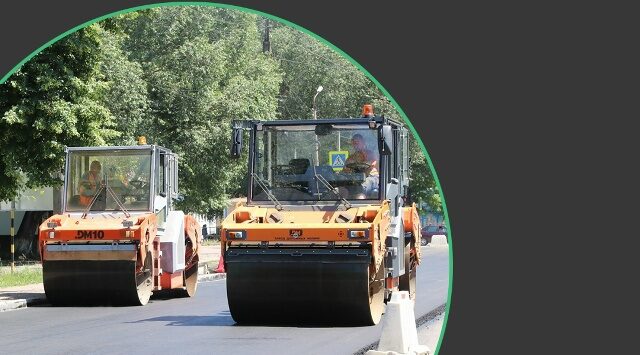 В Бежицком районе Брянска начнется капремонт участка автодороги по улице Ульянова