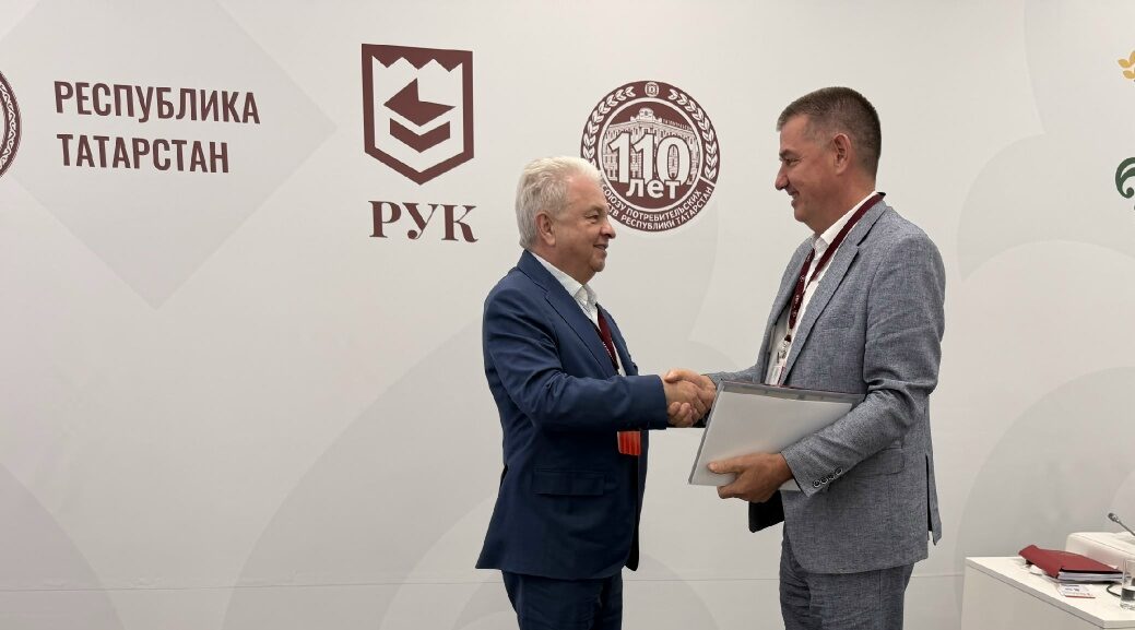 Брянские кооператоры в тройке лучших по стране