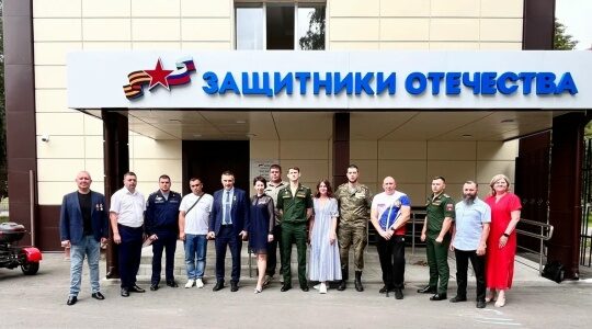 В Брянске прошла встреча ветеранов СВО с руководством региона