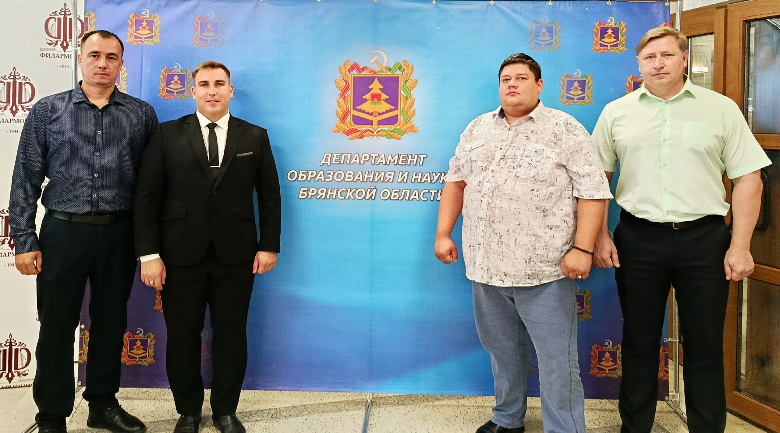 Делегация Почепского механико-аграрного техникума посетила августовскую педконференцию в Брянске