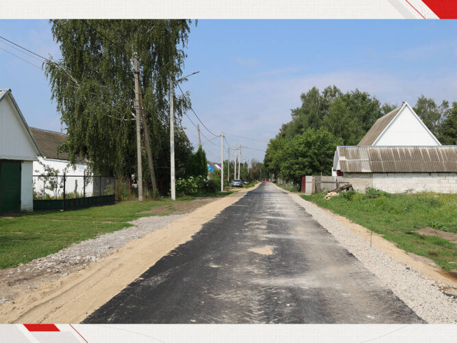 В Комаричах Брянской области завершается капремонт дороги на улице Калинина
