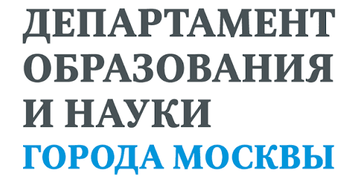Москва тиражирует лучшие наработки в сфере образования