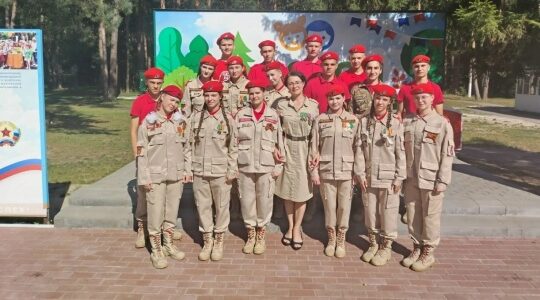 В Брянской области получила старт юнармейская профильная смена
