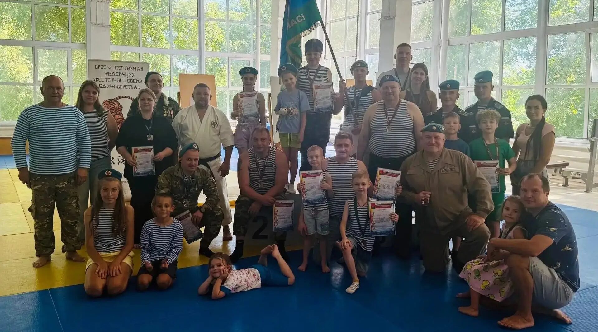 Соревнования по кобудо в Брянске посвятили Дню ВДВ