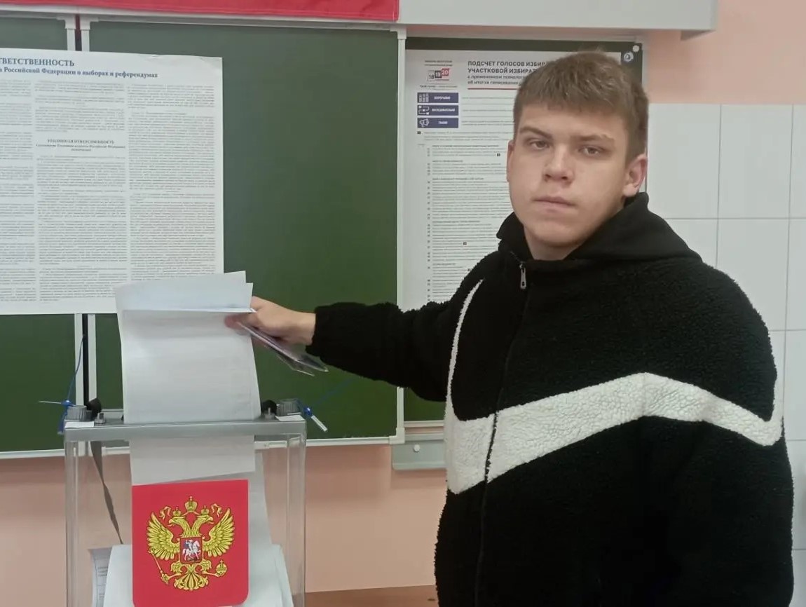 Молодежь Почепа — активно голосует