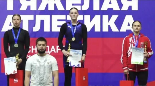 Успех брянцев на Спартакиаде учащихся России по тяжёлой атлетике