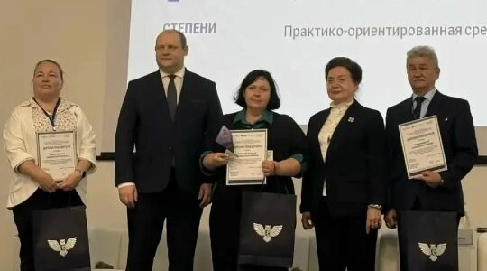 Преподаватели Брянского базового медицинского колледжа — в числе лучших в России