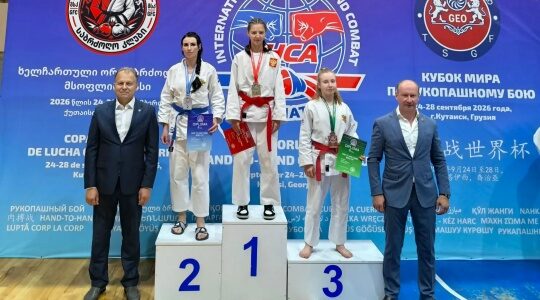 Брянская спортсменка стала серебряным призером Кубка мира по рукопашному бою