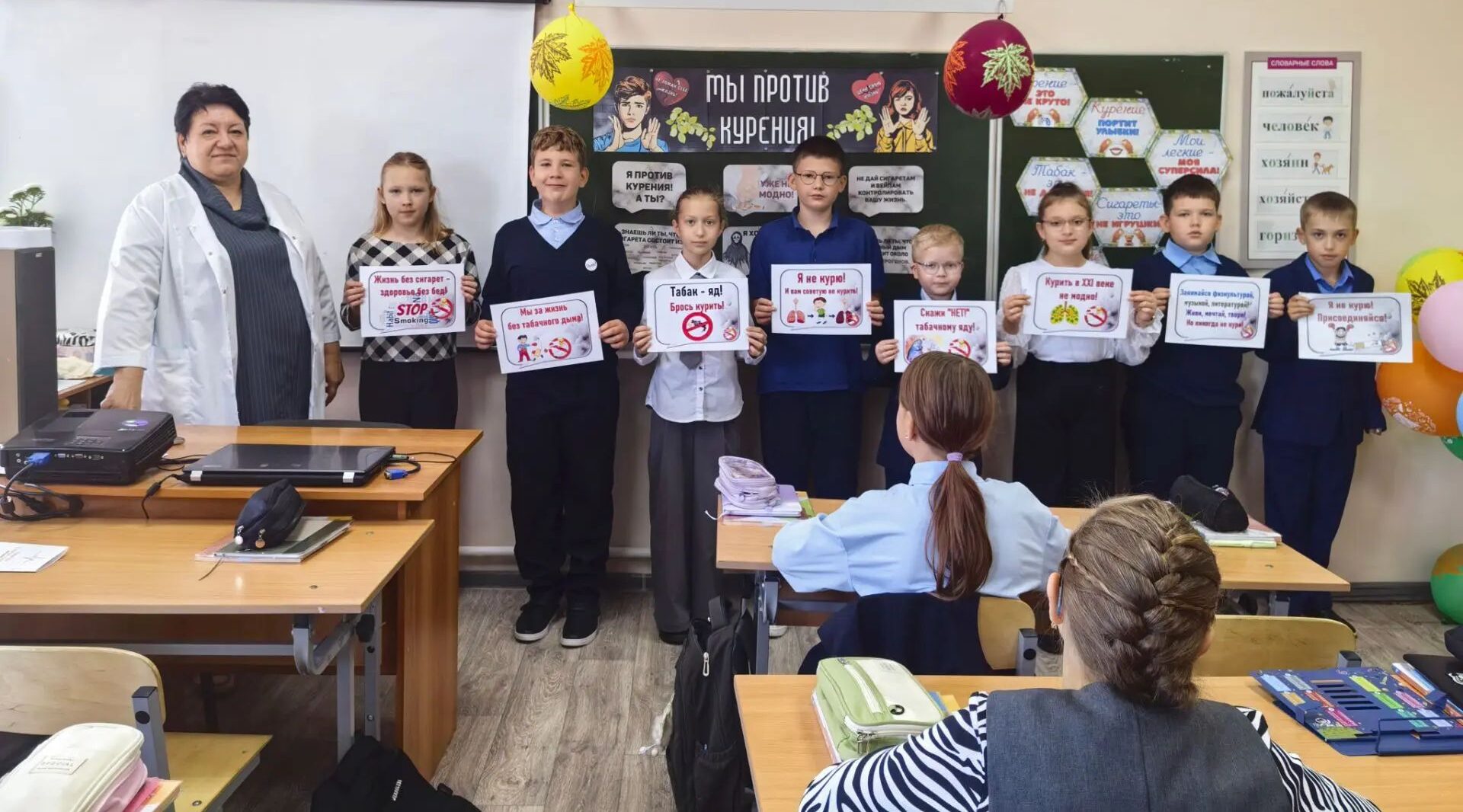 Школа имени Н. А. Некрасова Почепа присоединилась к региональной антитабачной кампании