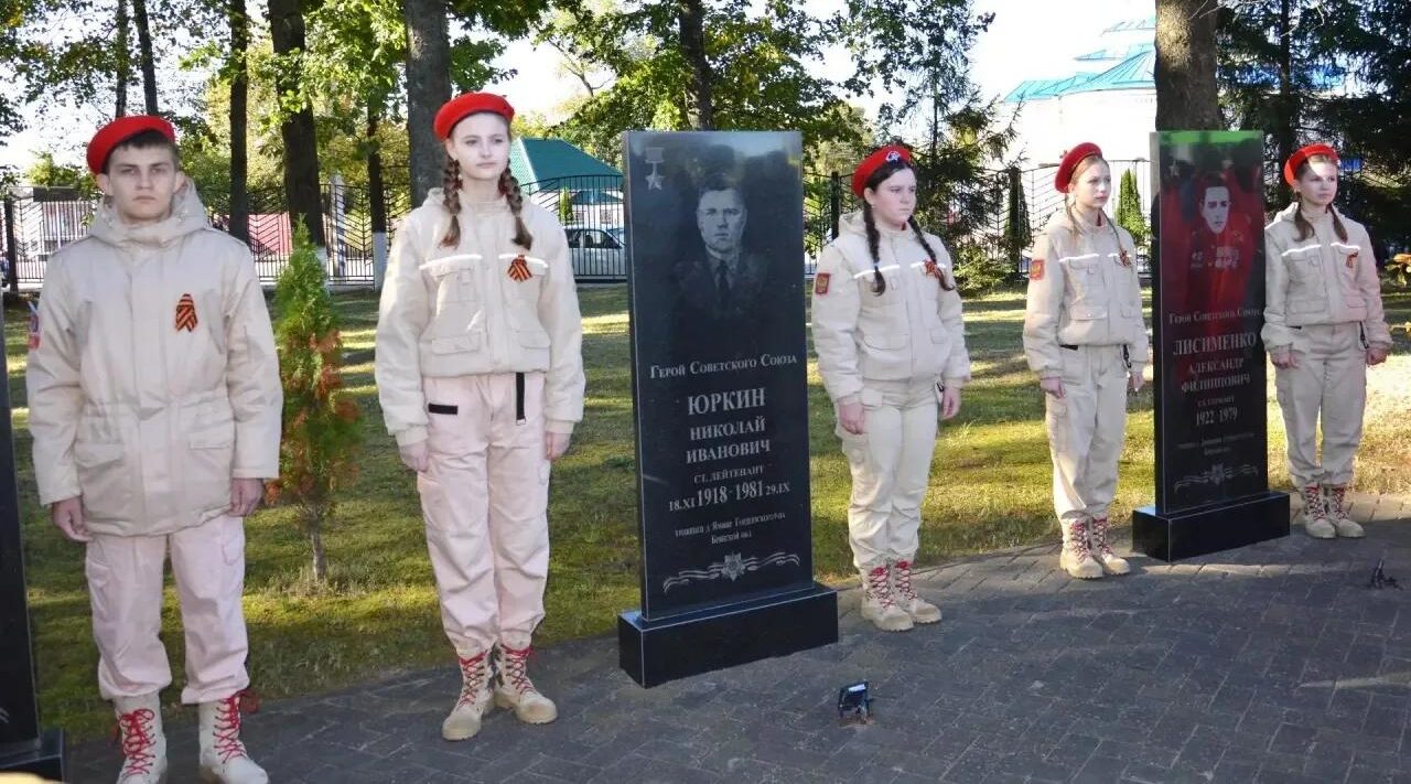 На Брянщине 27 сентября 1943 года было освобождено село Гордеевка
