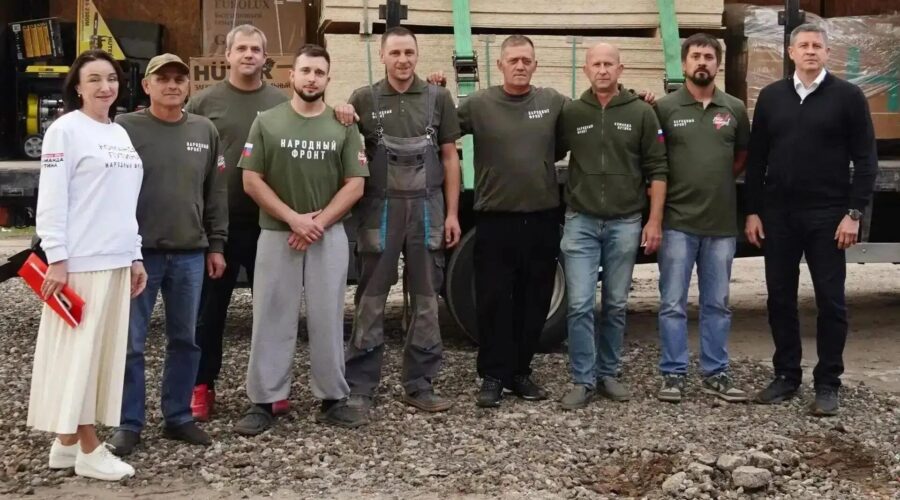 Сегодня — День воссоединения новых регионов с Российской Федерацией