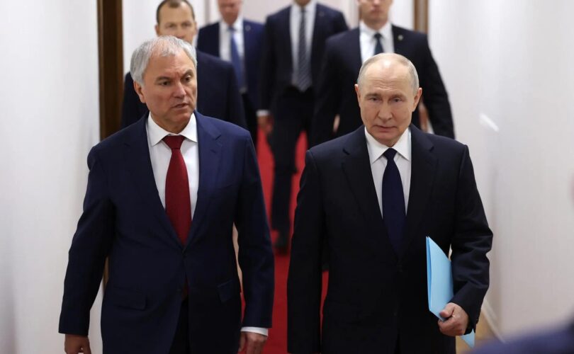 Состоялось первое заседание Государственной Думы девятого созыва