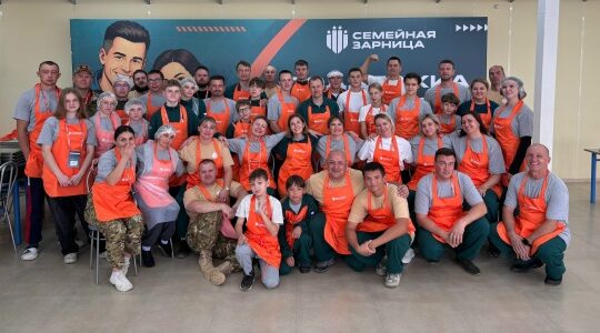 Брянцам скучать на финале «Семейной зарницы» не приходится!